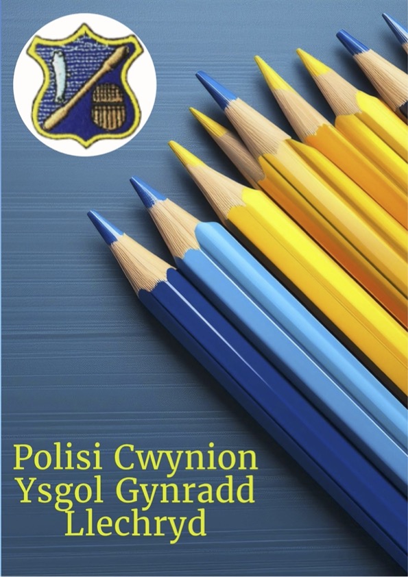 Polisi Cwynion Llechryd